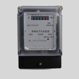 Uniphase Electric Meter for Calculating Consumptions of Electricity