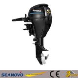 4-Stroke 8HP Outboard Engine