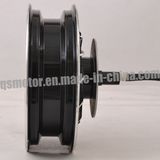 High Efficiency Electric Tricycle Hub Motor