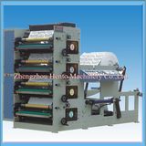 Automatic Flexible Printing Machine China Supplier