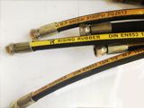 Best Quality Rubber Pipe