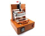 Cell Phone Bracket Pressing Machine