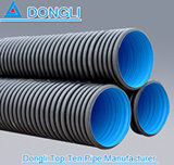 HDPE Double Wall Corrugated Pipes (DWC)