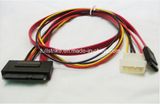 SATA Data Cable