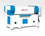 40t Precision Four-Column Hydraulic Moving Die Cutting Machine