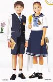 Primary School Uniform for Boys and Girls for Summer -Su24