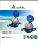 (A) Made in China Rotary Vane Wheel Liquid Sealed Water Meter