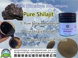 Shilajit Extracts - Tibet Himalaya Mountains