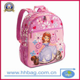 Pretty Sofia Girl's School Bag Backpack (YX-Sb-240)