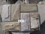 Natural Slate Mushroom Tile Wall Cladding Slate Tile