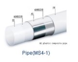 PEX-Al-PEX Pipe (S-1)