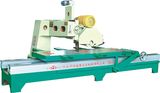 Stone Edge Cutting Machine (ZDQ-700)