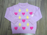 Children's Sweater (CH1107)