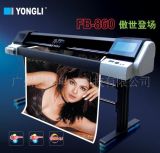 860 Digital Inkjet Printer