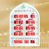 Azan Clock (AH-CQ4L)