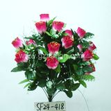 Artificial Flower (SF24-418)