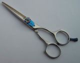 Cutting Scissor (CA07-50)