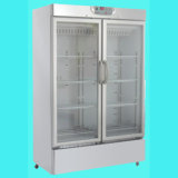 1000l Medicine Insulated Refrigerator