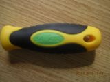Handle