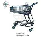 Japan Style Cart (BT-120A)