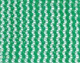 Fire Retardant Safety Net (SN230B)