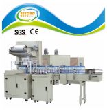 Film Shrinking Automatic Packaging Machine