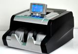 Currency Counter with LCD Display