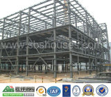 Economic Buildings for Sbs Steel Structure