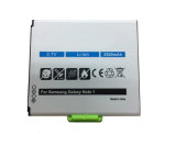 2500mAh Mobile Phone Battery for Samsung Note1 I889/I9220/I9228/N7000