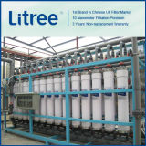 Litree Municipal Water Treatment