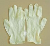 Disposable Latex Gloves