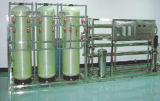 Water Treatment Process, Water Treatment Equipment, Water Treatment