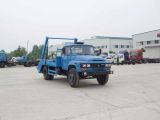 Dongfeng EQ1092 Swing Arm Type Garbage Truck (JDF5100)