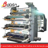 Water Ink Printing Machine Printing Food Paper