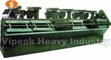 Xj Type Flotation Machine
