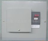 Distribution Box