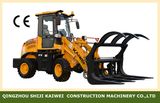 Mini Wheel Loader with CE (ZL15F) Opertae Parts Choose