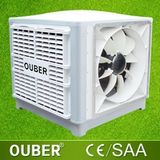 Large Cooling Fan