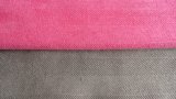 Faux Suede Fabric (LT06-01-D020)