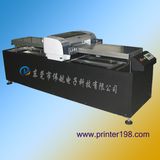 Digital Flatbed Universe Printer