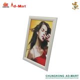 Photo Frame