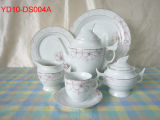 Porcelain Dinner Set (YD10-DS004A)