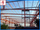 Structural of Steel Building with H Beam