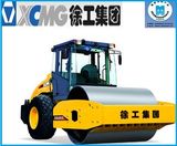 XCMG 26 Ton Hydraulic Single Drum Vibratory Road Roller (Xs262)