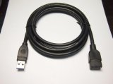 Popular USB Male to Female Cable