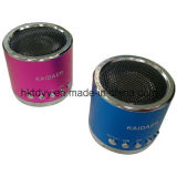 Gift Speaker/S-10013