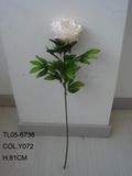 Artificial Flower (Peony) 