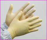 Medical Gloves Latex Disposable Malaysia Sterile Surgical (SG-P7.5)