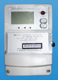 Three Phase Four Wire Multi-Function Electronic Smart Meter
