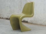 Chair (LC132 Earth Yellow)